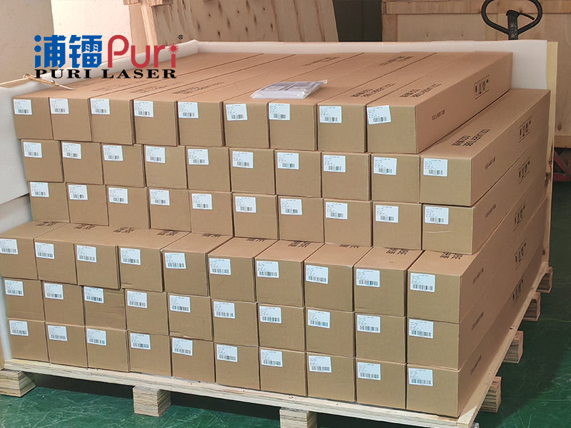 浦镭官网260209-2 浦镭官网260209-2