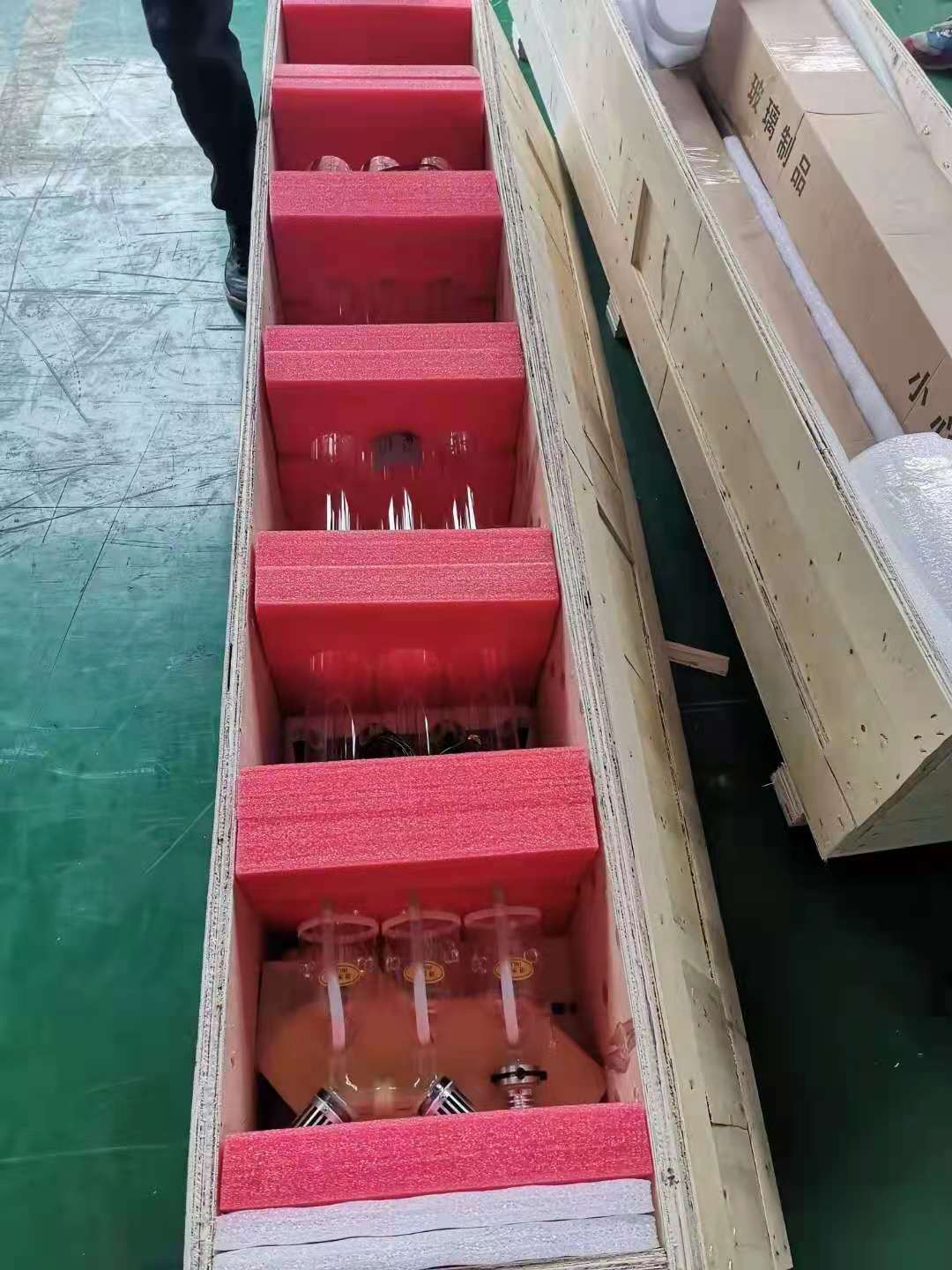 微信图片 _20210902084547