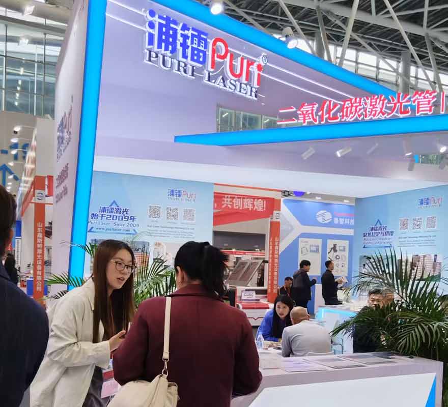 DPES CHINA 2026