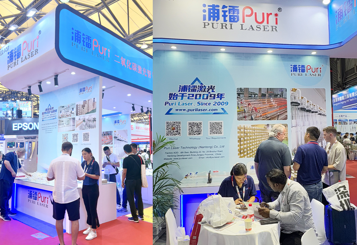 2025 年 9月展会 -1