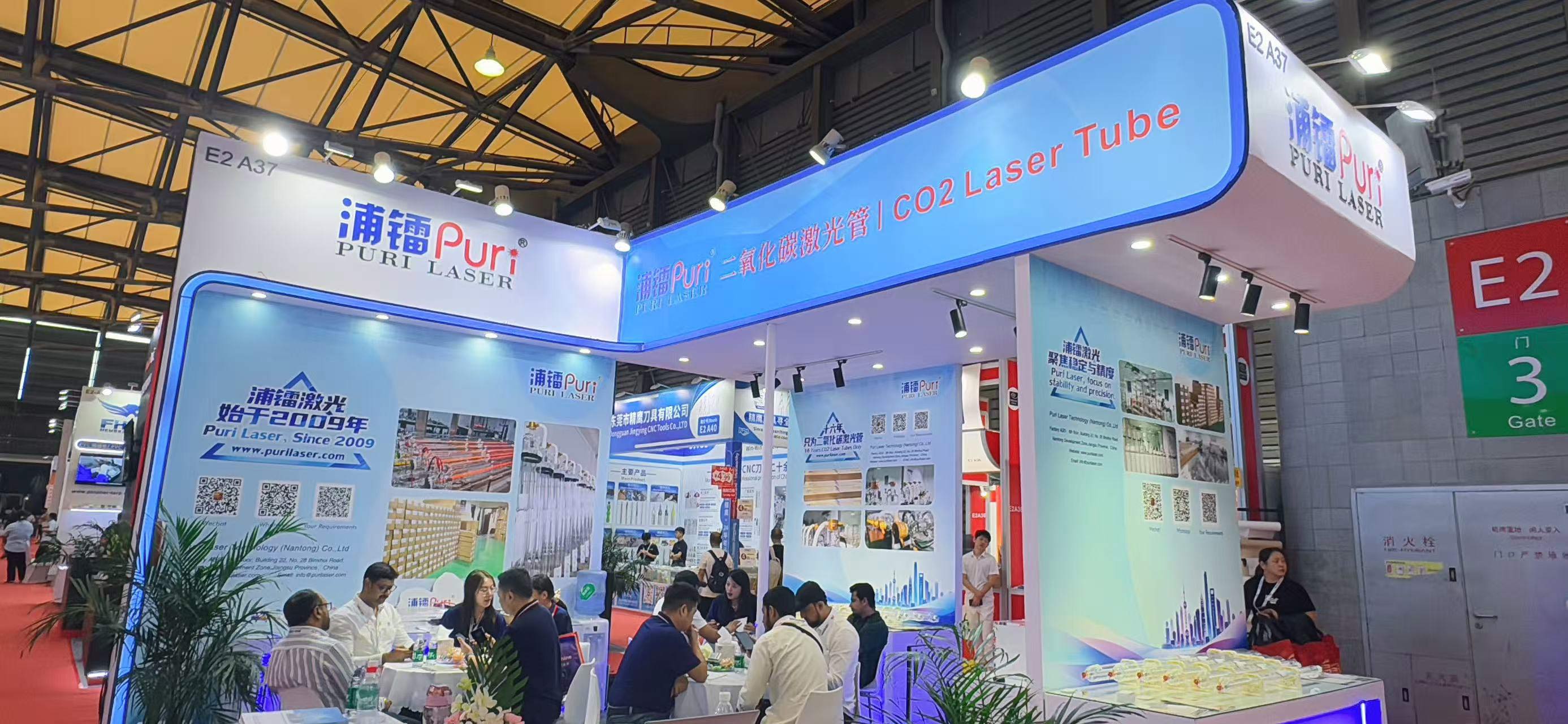 2025 年 9月展会 -3