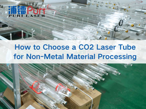 浦镭官网1230 (1).jpg