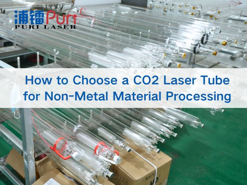 浦镭官网1230 (1).jpg