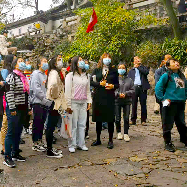 2020 Liaocheng Puri Laser Technology Co., Ltd.Winter Tour