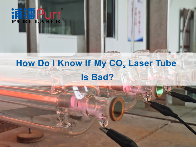 ¿Cómo sé si mi tubo láser co₂ es malo?