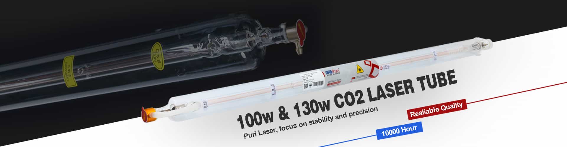 Tubos con láser CO2 de alta calidad Fabricante China - Puri Laser Banner2