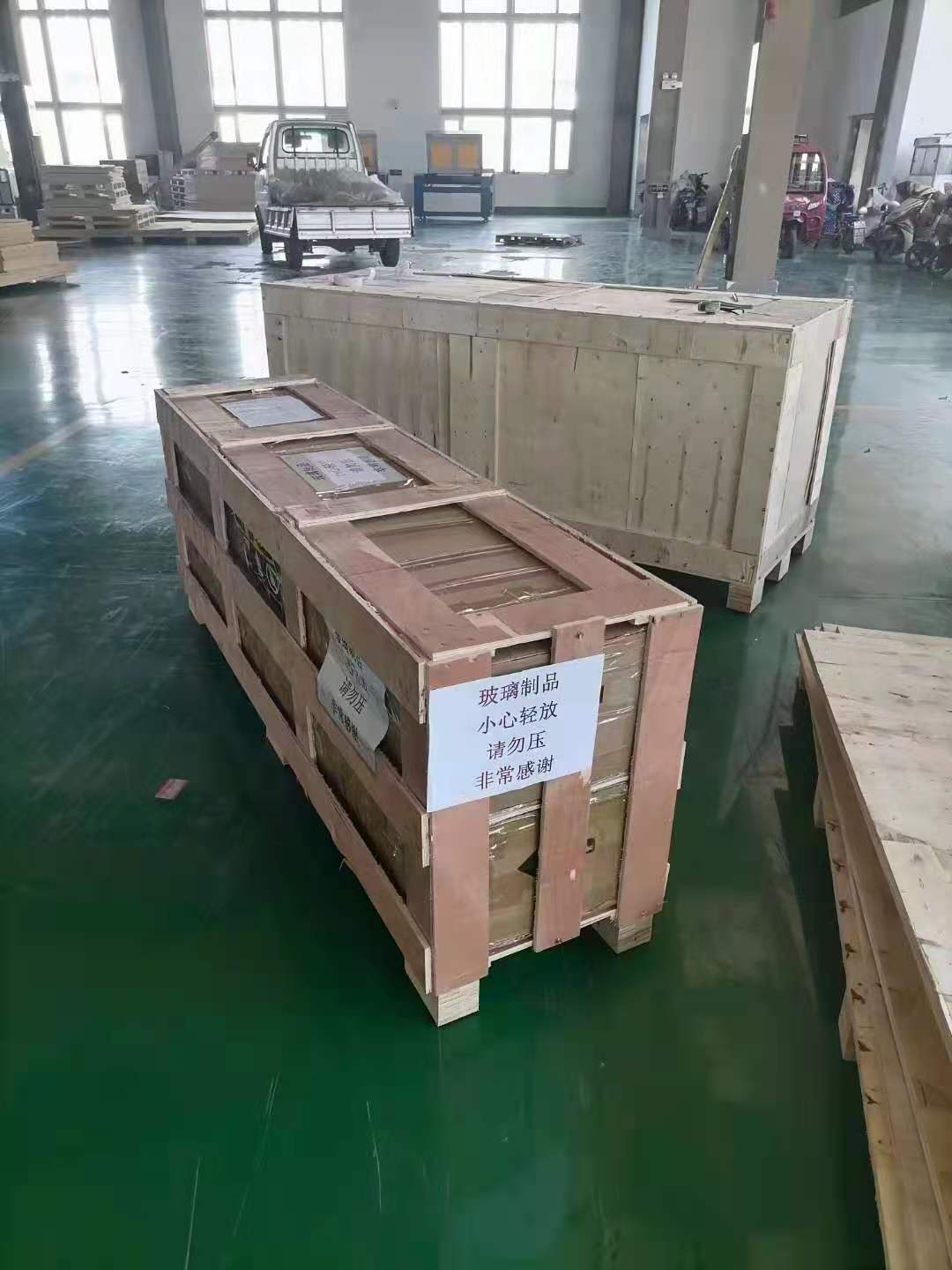 微信图片 _20210902084557