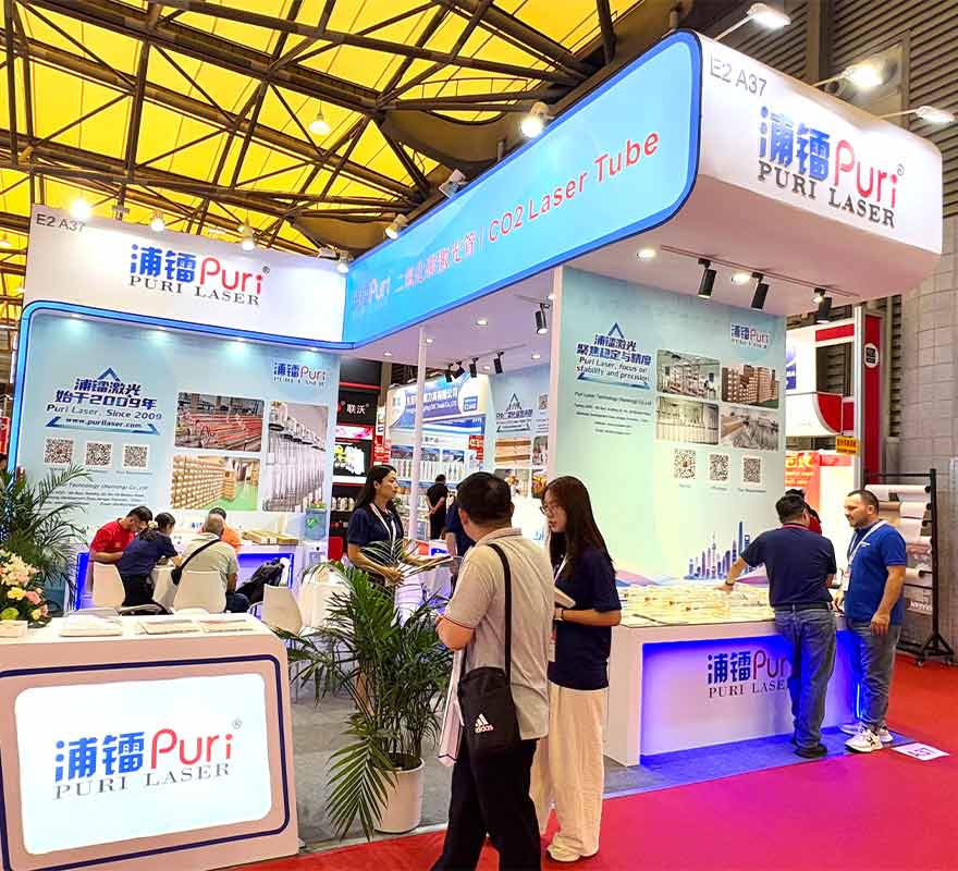浦镭展会202509sign china.png