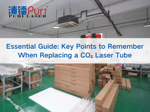 浦镭官网1202 (1).jpg